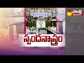 Spandana programme solution platform response to lakhs of problems sakshi tv