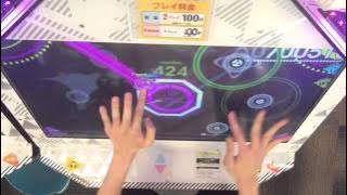 Download lagu 【Beatstream】激凸!?ウリティ☆ウリリズム (BEAST) PERFECT