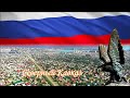 Крупнейшие города Северного Кавказа России / The largest cities of the North Caucasus of Russia