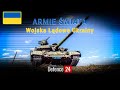 Armie Świata: Wojska Lądowe Ukrainy
