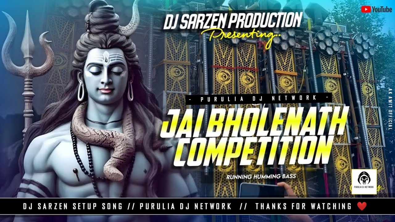 DJ SARZEN  PERSONAL COMPETITION SONG - JAI BHOLENATH x JAI SHREE RAM - DJ SARZEN X DJ GOLOK