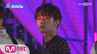 PRODUCE 101 season2 [단독/직캠] 일대일아이컨택ㅣ김용국 - Knock ♬열어줘 @콘셉트 평가 170602 EP.9