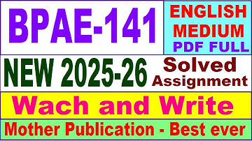 BPAE 141 solved assignment 2025-26 in English || bpae 141 solved assignment 2026 || ignou bpae141
