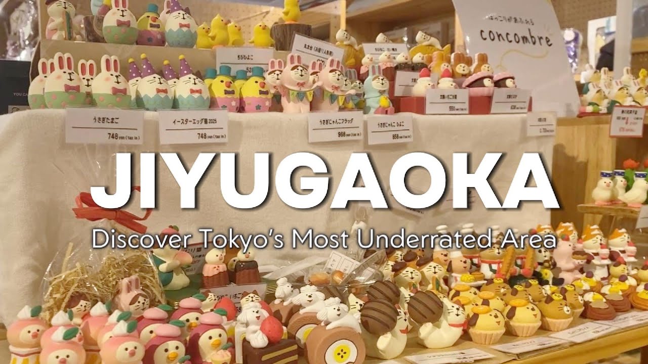 Я нашла самый крутой сувенирный магазин в скрытой деревне Токио!
