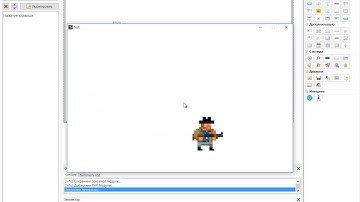 PixelZ Управление персонажем - Тест (php devel studio)