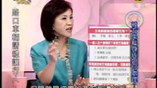 命運好好玩:五鬼纏身怪事多(2/7) 20090420
