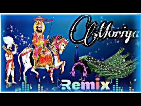 Moriya Babo Kad Aasi Remix  Vishnu Sagar  Baba Ramdev Remix Bhajan DJ HK 2021