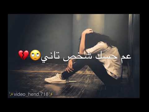 لي ش تغ ي رت