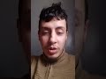 سلام عليكم |Hellow
