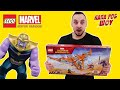 Папа РОБ и ТАНОС в #LEGO Marvel Superheroes: ЛУЧШИЕ ПРИКЛЮЧЕНИЯ! 13+