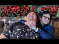 【突撃】遅刻して激怒⁉︎ 啓之輔さんの地元ではしご酒