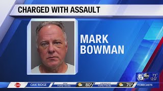Johnson City suspect wanted for assault on UT freshman arrested