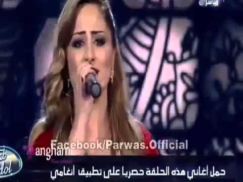 برواس حسين أزيز بهارا آبداع