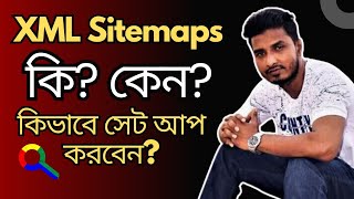 What is XML Sitemaps How to Add Sitemap to Google Search Console