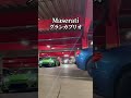 【V8エンジン】この中であなたのタイプの車はどれですか⁉️#shorts