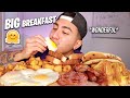 EATING A BIG Breakfast With 4 Sunnyside Eggs + CHOCOLATE Pancakes + Homefries *Food Mukbang*