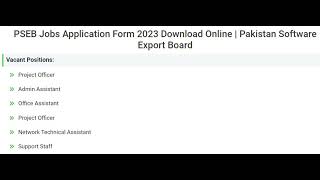 Pseb-jobs-pakistan-software-export-board-pts-application-form-download #jobs  #latest screenshot 4