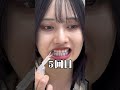 ペリペリ音が好きすぎる。みんなもう使った⁇🥺#自分磨き #ホワイトニング #美容 #黄ばみ #かわいい pr