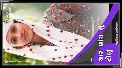 vidur rathva Nev Whatsapp status2022•23 Mehul Edit @Royaldigital01