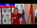 Принятие присяги гражданина РФ