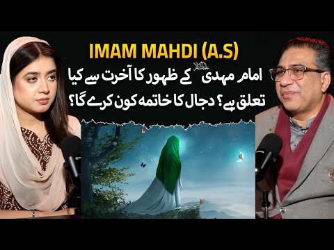 When Will Imam Mahdi (A.S) Appear? His Connection with the End Times Explained | Suno Supernatural
