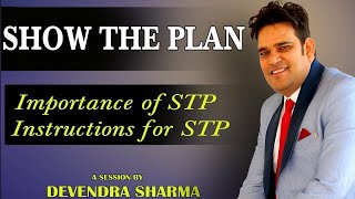 Show the PLAN || Network Marketing || By Devendra Sharma screenshot 5