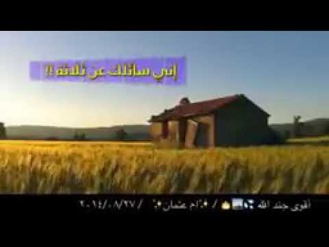 الدنيا فانية فاعمل لاخرتك كأنك تموت غدا