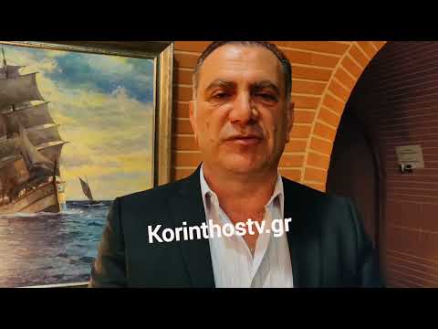 Παναγιώτης Πιτσάκης: «Θα