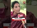 Renuka Chowdhury Says 'What Nonsense Is This?' Over CJP Protest Row #cjpprotest #politics