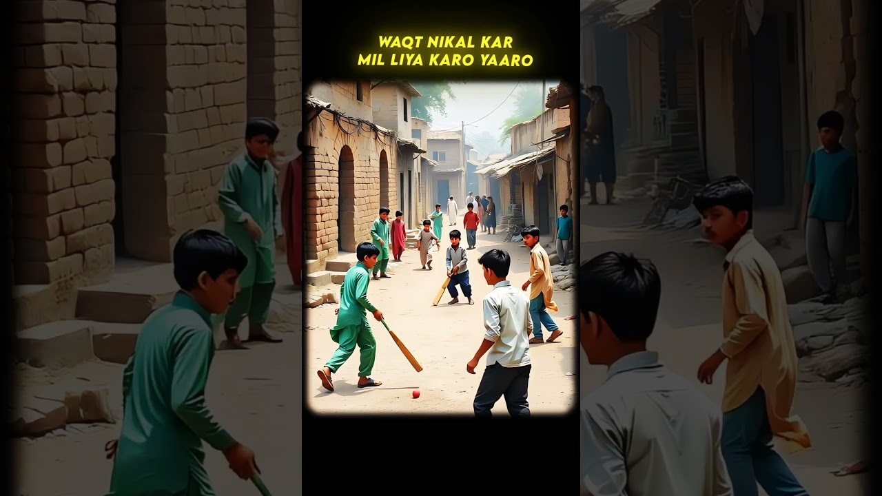 MIL LIYA KARO YAARO✅🔥