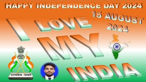 how to create flag design 15 August