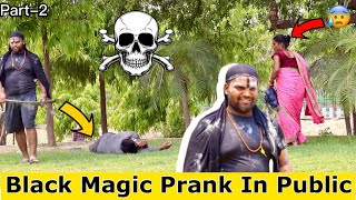 Black magic prank in public😱😂|| Public Reaction🤣#prank #prankvideo #publicreaction #dhasuufitness