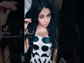 ارملي رمش رمش