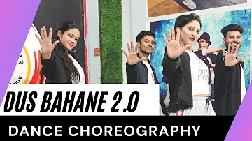 Dus Bahane 2.0 | Dance Choreography | Pragya Vashishtha | Baaghi 3