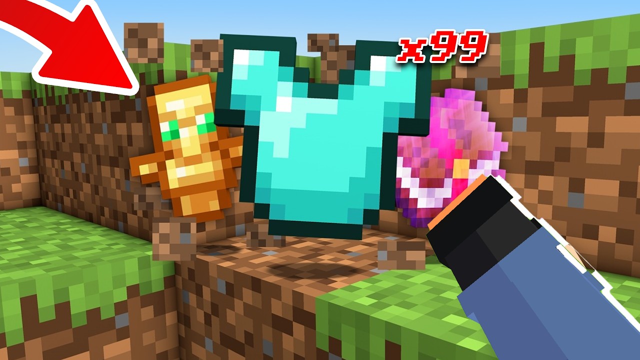 ماين كرافت لكن لو كسرت اي بلوكة بتكون عشوائية ومدبلة !!