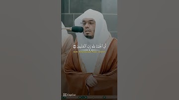 ياسر الدوسري 🤍 سورة يونس القرآن الكريم #القرآن_الكريم #المصحف #ياسر_الدوسري #سورة_يونس