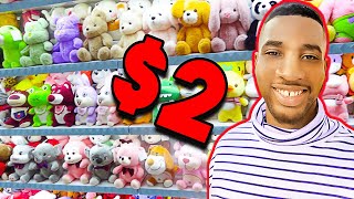 World Cheapest Stuffed Animal Toy Wholesale Market In China | Yiwu Wholesale Market | Factory Price screenshot 1