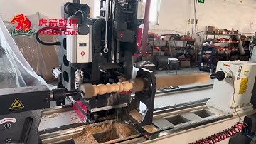 Automatic turning 4 axis cnc wood lathe with max process length 6m #cncwoodlathe #turning #4axis