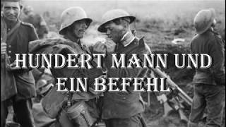 Sing with Karl - Hundert Mann und ein Befehl [Depressiv Anti War Song][+English Translation] chords