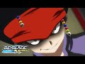 Lonely Doomscizor | Beyblade Burst | Disney XD