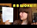 Анекдот из Центра Занятости! УБОРЩИЦА с ВЫСШИМ образованием!!!