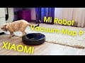 Xiaomi Mi Robot Vacuum-Mop P — мощный и продвинутый