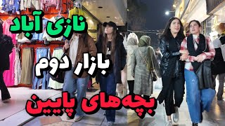 Iran 2025, Tehran, Naziabad, Bazaar Dovom, Walking Tour تهران نازی آباد بازار دوم