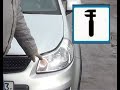 Замена лампы передних поворотников (PY21W) Suzuki SX4