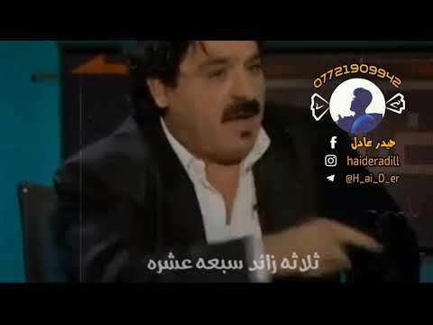 خضير هادي خمسه زائد خمسه