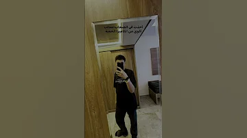 اخت في الصحاب مقالب اقوى من الكاميرا الخفيه مجدي زهار 