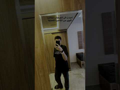 اخت في الصحاب مقالب اقوى من الكاميرا الخفيه مجدي زهار