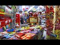 Is This the Best Candy Store Ever? This video brought to you by the Inside Edition channel.