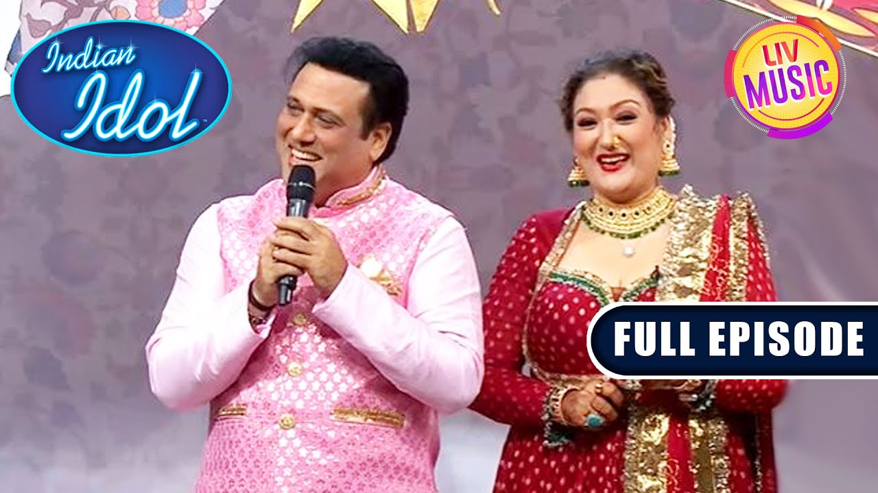 Indian Idol पर आए Govinda जी With Family Indian Idol Season 13 Ep