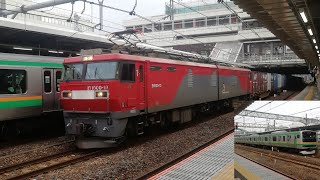 EH500形(金太郎)13号機牽引貨物列車通過&宇都宮線E231系1000番台発車　大宮駅にて